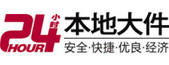 水富8-500吨吊车出租起重吊装公司